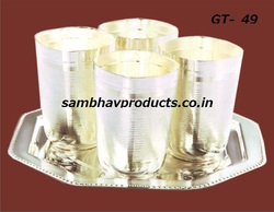 Manufacturers Exporters and Wholesale Suppliers of Octagon Tray 4 Square Glass Set Bengaluru Karnataka